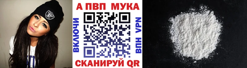 Как найти наркотики Наволоки ГАШИШ Кокаин МЕТАМФЕТАМИН Меф