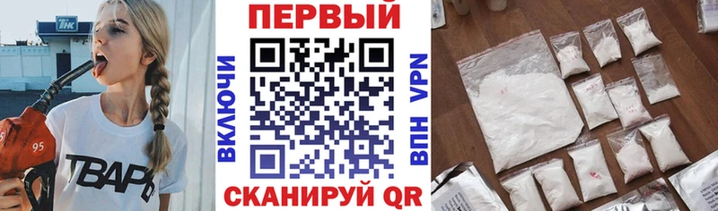 АМФ 97%  Наволоки 