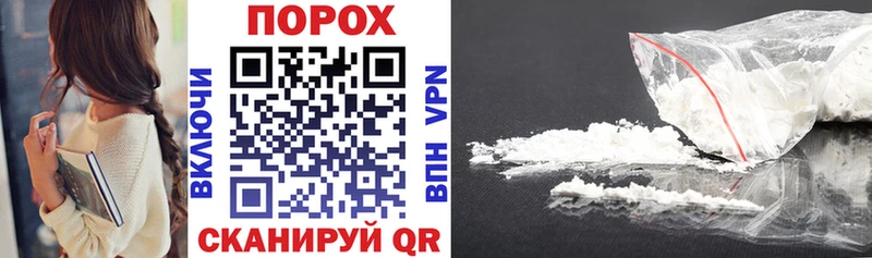 Amphetamine Premium Наволоки