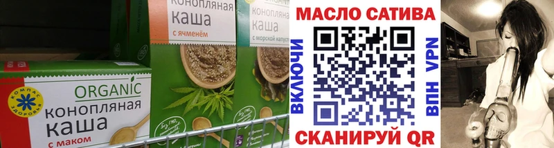 blacksprut tor  Наволоки  Canna-Cookies марихуана 