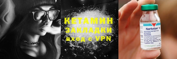 мдпв Бугульма