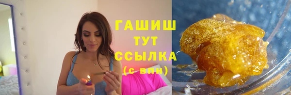 марки lsd Верхнеуральск