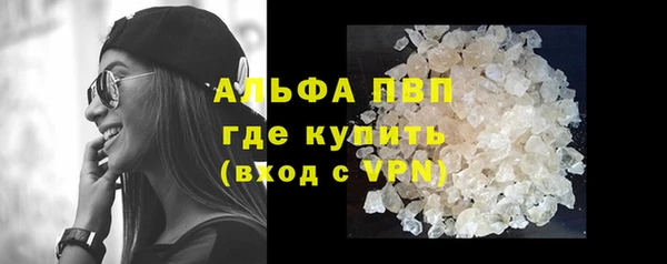 мдпв Бугульма