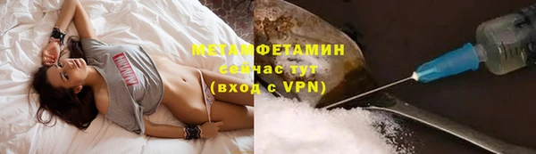 мдпв Бугульма