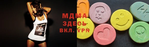 мдпв Бугульма