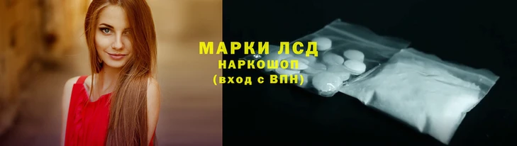 мдпв Бугульма
