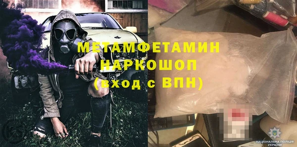 мдпв Бугульма