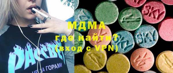 2c-b Бородино