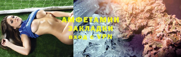 мдпв Бугульма
