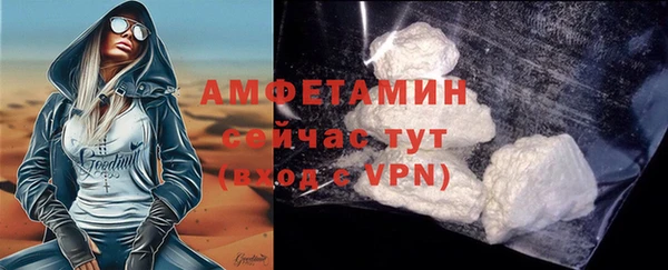 мдпв Бугульма
