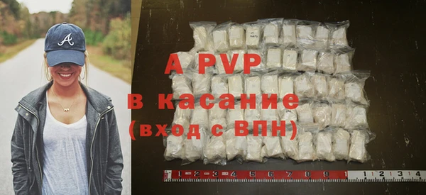 мдпв Бугульма