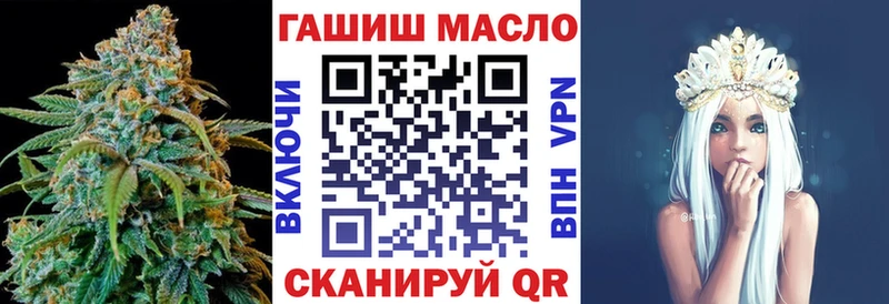 где купить наркоту  Наволоки  Дистиллят ТГК THC oil 